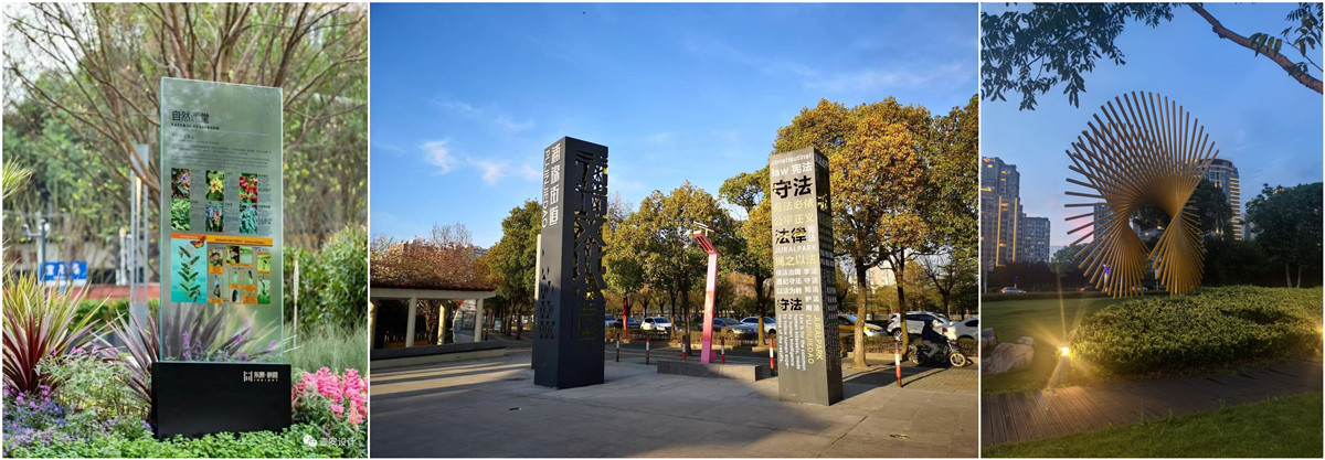 上海精神堡垒雕塑广场 上海精神堡垒雕塑广场